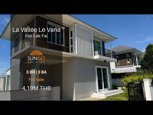 3-BR VILLA FOR SALE | La Vallée Le Vana