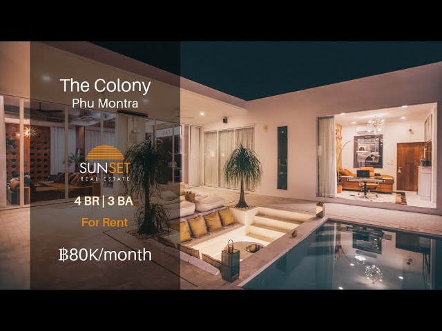 THE COLONY |  POOL VILLA  WITH OUTDOOR CINEMA FOR RENT